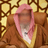 Shaykh Salih al-Fawzan